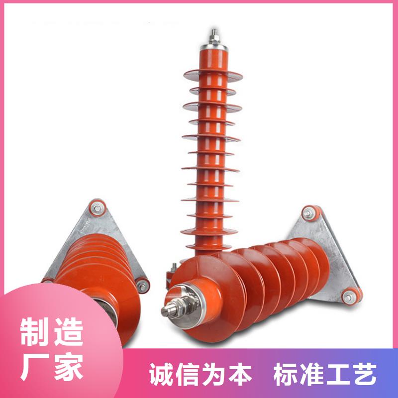 穿墙套管视频-梨树|双辽|吉林|辽源|长春|延边|通化穿墙套管当地货源-樊高电气销售部(四平市分公司)