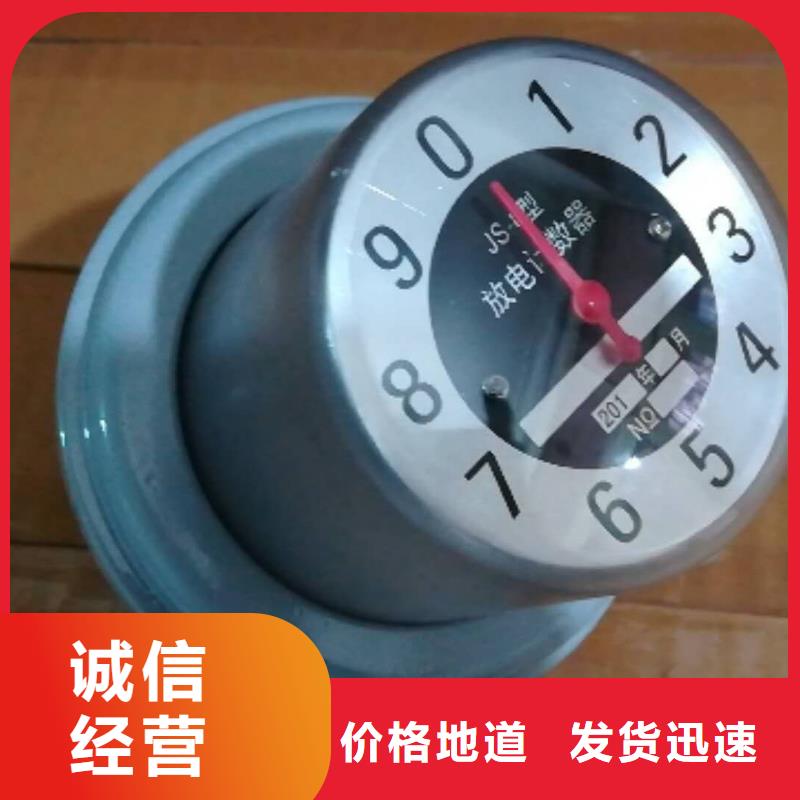 穿墙套管视频-穿墙套管_内蒙古呼和浩特市市场覆盖兴安|乌兰察布|阿拉善|呼伦贝尔|通辽|包头|鄂尔多斯等