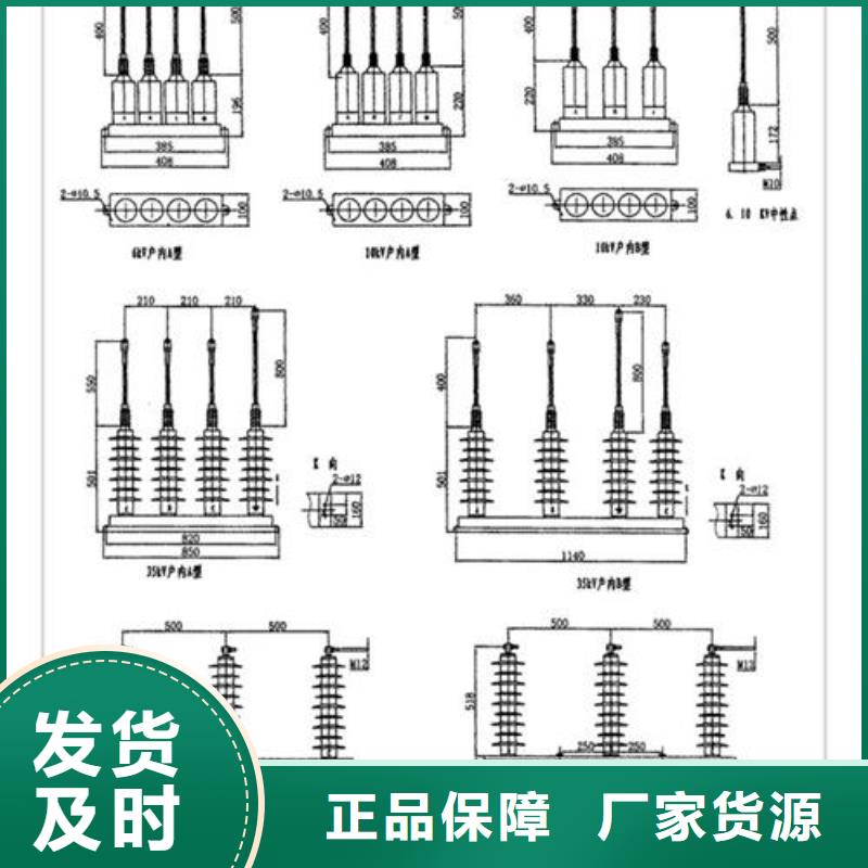 穿墙套管视频-穿墙套管_内蒙古呼和浩特市市场覆盖兴安|乌兰察布|阿拉善|呼伦贝尔|通辽|包头|鄂尔多斯等