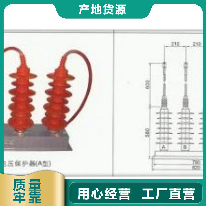 穿墙套管视频-穿墙套管_内蒙古呼和浩特市市场覆盖兴安|乌兰察布|阿拉善|呼伦贝尔|通辽|包头|鄂尔多斯等