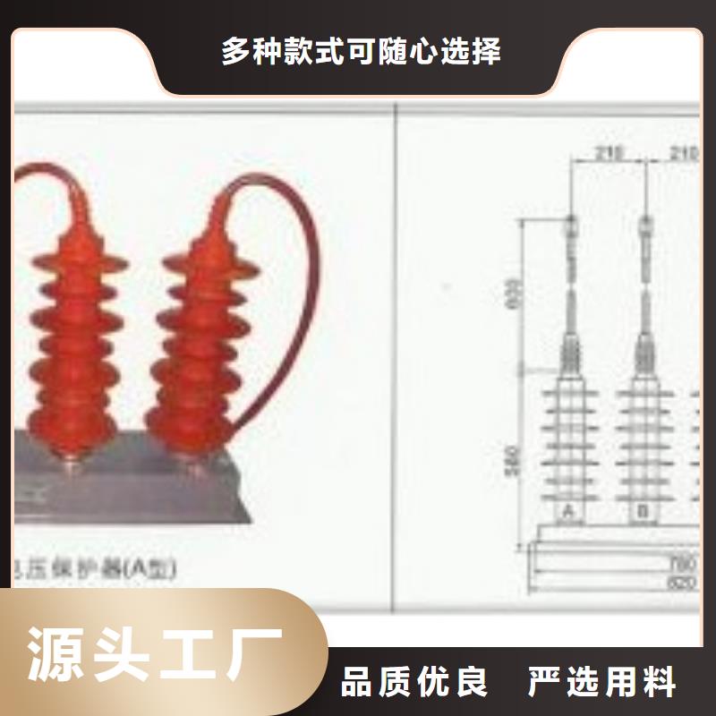 穿墙套管视频-梨树|双辽|吉林|辽源|长春|延边|通化穿墙套管当地货源-樊高电气销售部(四平市分公司)