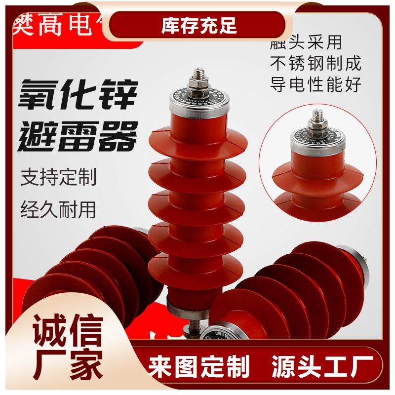 穿墙套管视频-穿墙套管_内蒙古呼和浩特市市场覆盖兴安|乌兰察布|阿拉善|呼伦贝尔|通辽|包头|鄂尔多斯等