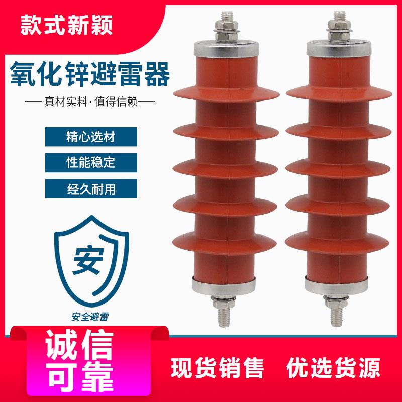 穿墙套管视频-梨树|双辽|吉林|辽源|长春|延边|通化穿墙套管当地货源-樊高电气销售部(四平市分公司)