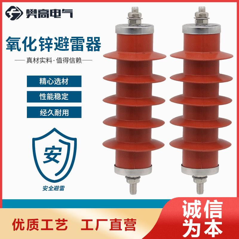 穿墙套管视频-穿墙套管_内蒙古呼和浩特市市场覆盖兴安|乌兰察布|阿拉善|呼伦贝尔|通辽|包头|鄂尔多斯等