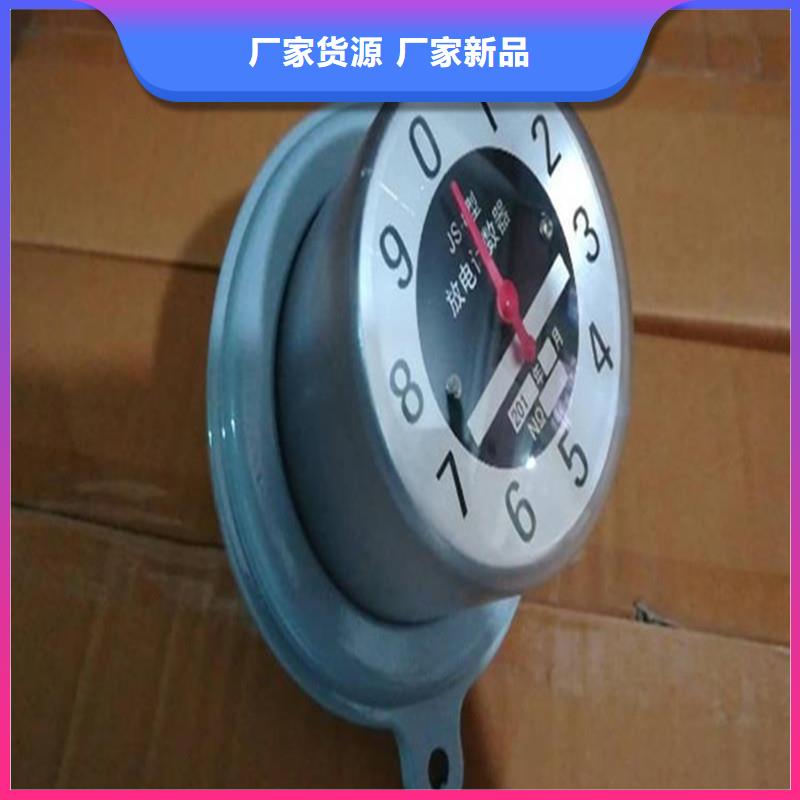 樊高穿墙套管【 计数器_【跌落式熔断器】货品齐全】诚信商务网