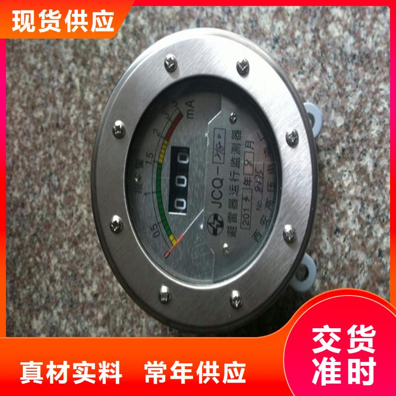 穿墙套管视频-穿墙套管_内蒙古呼和浩特市市场覆盖兴安|乌兰察布|阿拉善|呼伦贝尔|通辽|包头|鄂尔多斯等