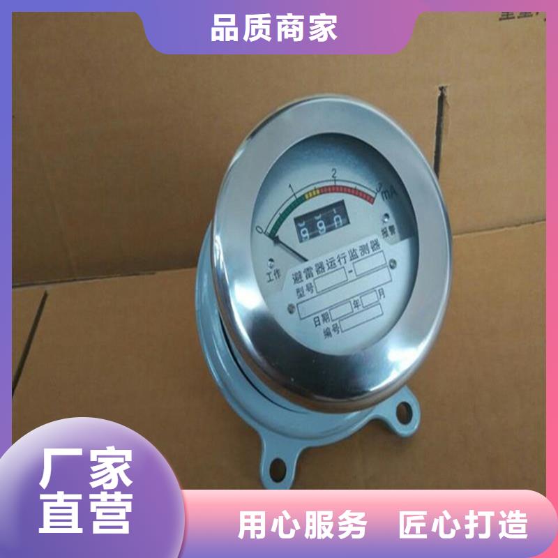 穿墙套管视频-穿墙套管_内蒙古呼和浩特市市场覆盖兴安|乌兰察布|阿拉善|呼伦贝尔|通辽|包头|鄂尔多斯等