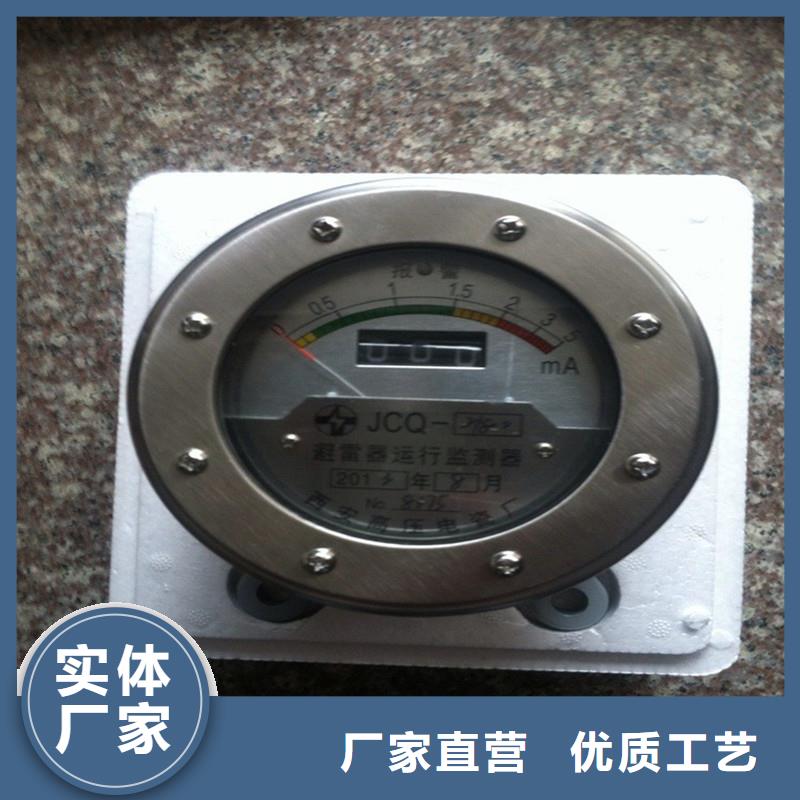穿墙套管视频-梨树|双辽|吉林|辽源|长春|延边|通化穿墙套管当地货源-樊高电气销售部(四平市分公司)