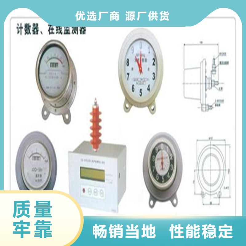 穿墙套管视频-穿墙套管_内蒙古呼和浩特市市场覆盖兴安|乌兰察布|阿拉善|呼伦贝尔|通辽|包头|鄂尔多斯等