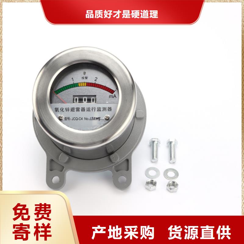 穿墙套管视频-梨树|双辽|吉林|辽源|长春|延边|通化穿墙套管当地货源-樊高电气销售部(四平市分公司)