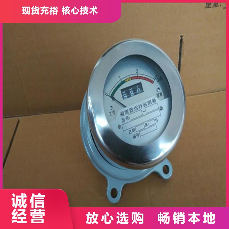 穿墙套管视频-穿墙套管_内蒙古呼和浩特市市场覆盖兴安|乌兰察布|阿拉善|呼伦贝尔|通辽|包头|鄂尔多斯等