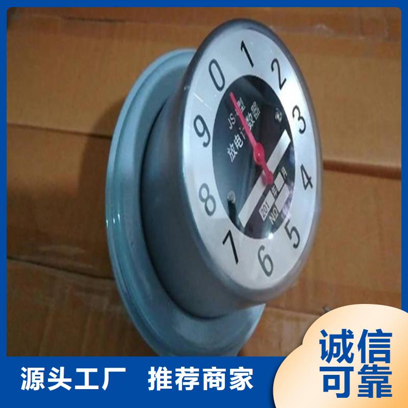 计数器,【穿墙套管】服务始终如一樊高穿墙套管