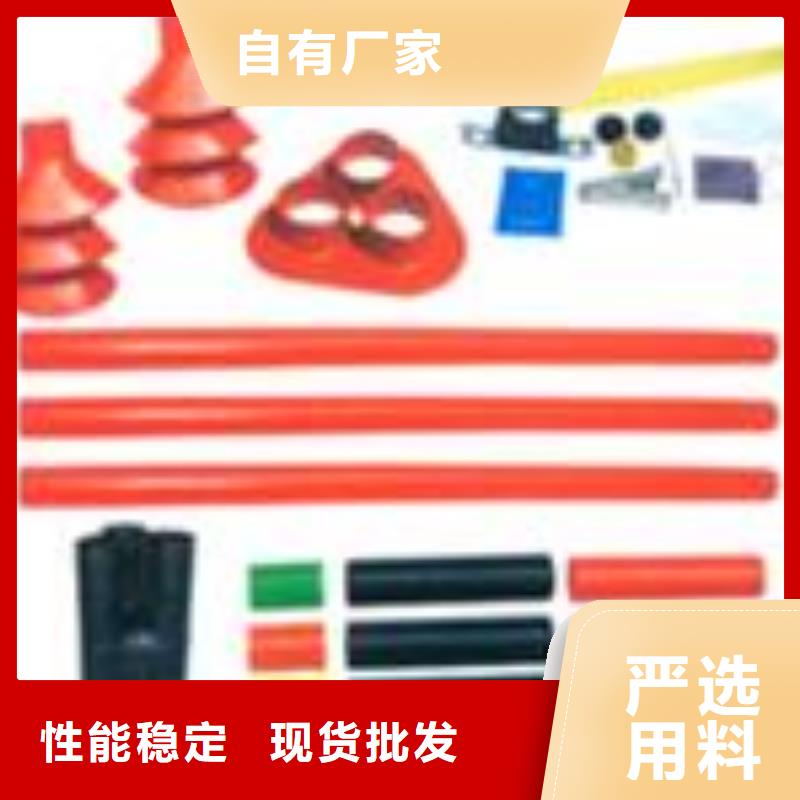穿墙套管视频-穿墙套管|江苏省南京市|溧水|白下|宿迁|无锡|连云港|徐州|苏州|扬州|南通