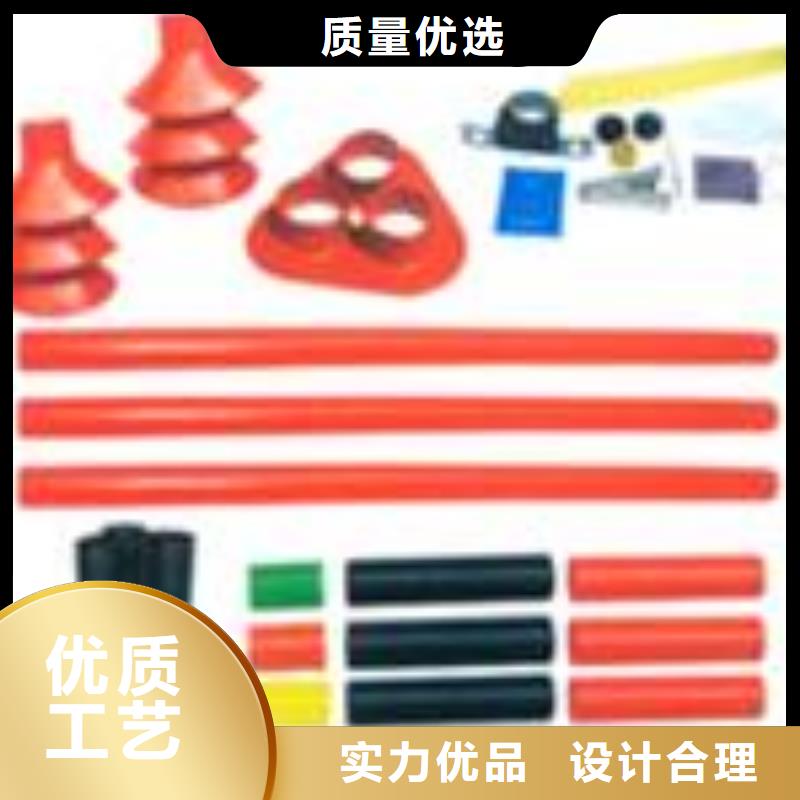 穿墙套管视频-穿墙套管-辽宁省本溪市明山|南芬|辽阳|朝阳|丹东|沈阳|营口|铁岭|阜新【同城】经销商