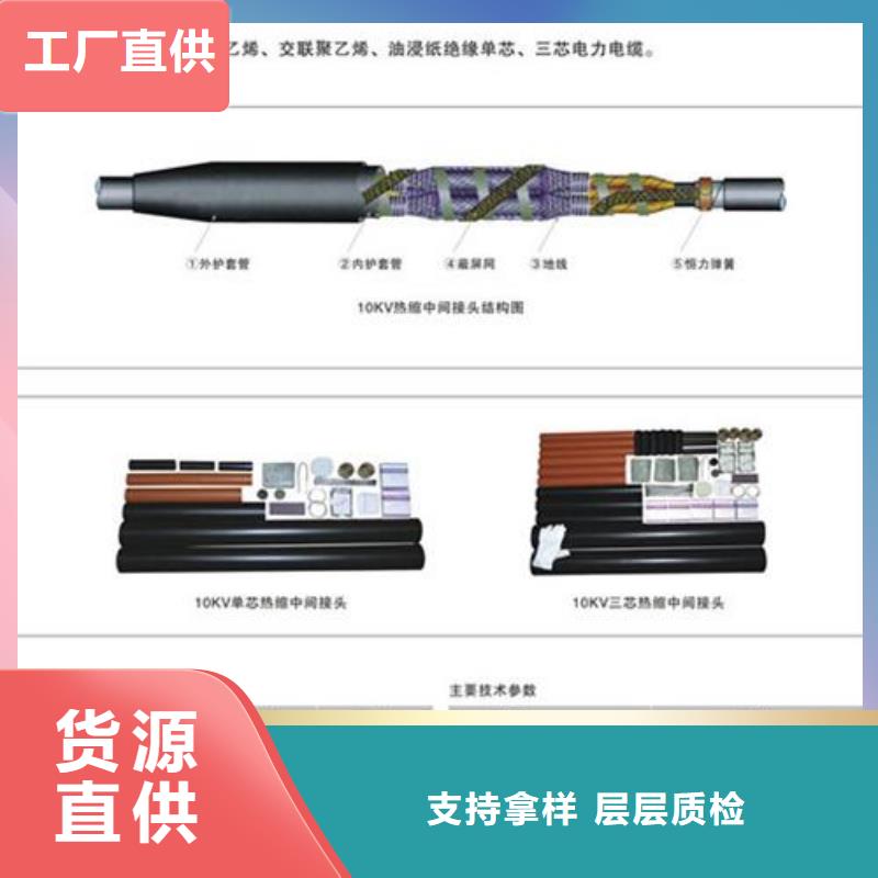 穿墙套管视频-穿墙套管-辽宁省本溪市明山|南芬|辽阳|朝阳|丹东|沈阳|营口|铁岭|阜新【同城】经销商