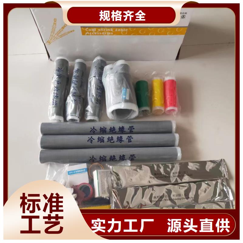 穿墙套管视频-穿墙套管-辽宁省本溪市明山|南芬|辽阳|朝阳|丹东|沈阳|营口|铁岭|阜新【同城】经销商