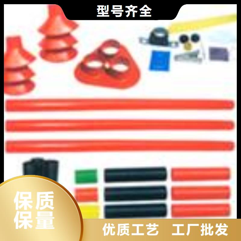 穿墙套管视频-寿阳|昔阳|吕梁|临汾|朔州|忻州穿墙套管可接急单-樊高电气销售部(晋中市分公司)