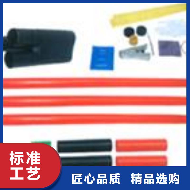 穿墙套管视频-寿阳|昔阳|吕梁|临汾|朔州|忻州穿墙套管可接急单-樊高电气销售部(晋中市分公司)
