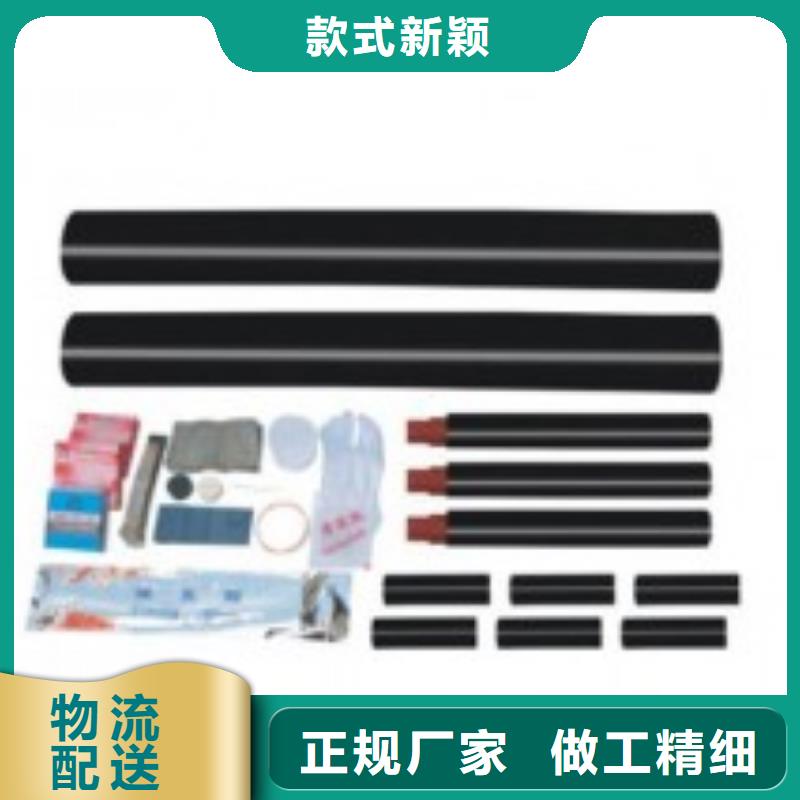 穿墙套管视频-穿墙套管-云南省普洱市大理|昭通|德宏|红河|玉溪此地品牌