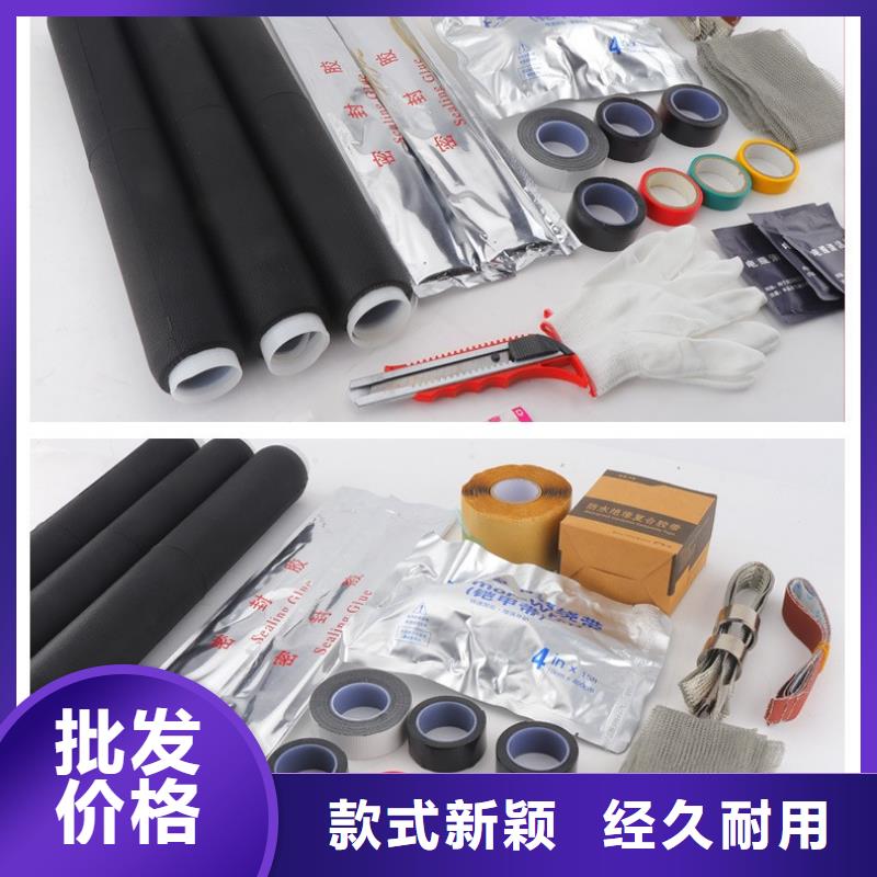 穿墙套管视频-穿墙套管-云南省普洱市大理|昭通|德宏|红河|玉溪此地品牌