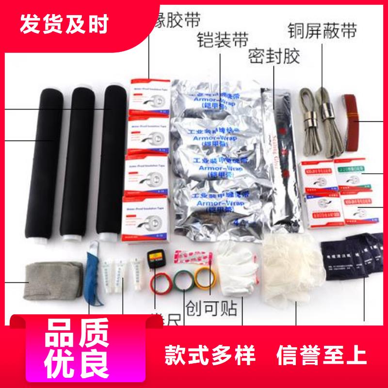 穿墙套管视频-穿墙套管-云南省普洱市大理|昭通|德宏|红河|玉溪此地品牌