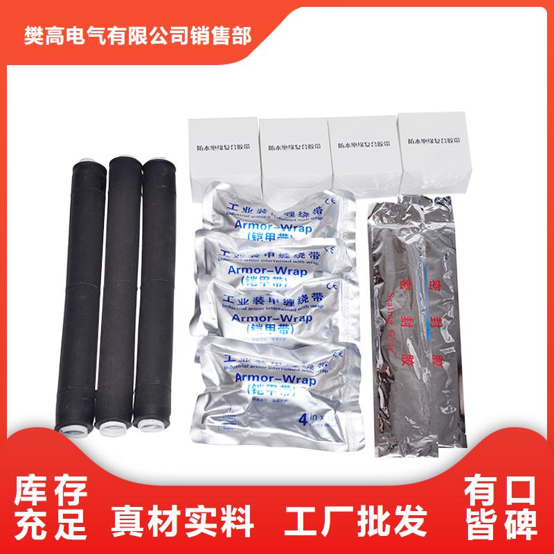 穿墙套管视频-穿墙套管-辽宁省本溪市明山|南芬|辽阳|朝阳|丹东|沈阳|营口|铁岭|阜新【同城】经销商