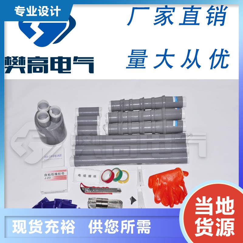 穿墙套管视频-穿墙套管-辽宁省本溪市明山|南芬|辽阳|朝阳|丹东|沈阳|营口|铁岭|阜新【同城】经销商