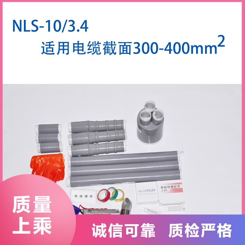 穿墙套管视频-穿墙套管-辽宁省本溪市明山|南芬|辽阳|朝阳|丹东|沈阳|营口|铁岭|阜新【同城】经销商