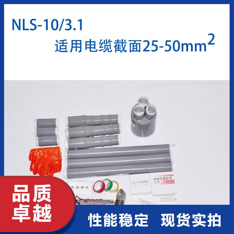 穿墙套管视频-穿墙套管-辽宁省本溪市明山|南芬|辽阳|朝阳|丹东|沈阳|营口|铁岭|阜新【同城】经销商