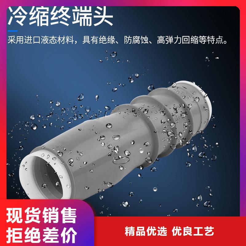 穿墙套管视频-寿阳|昔阳|吕梁|临汾|朔州|忻州穿墙套管可接急单-樊高电气销售部(晋中市分公司)