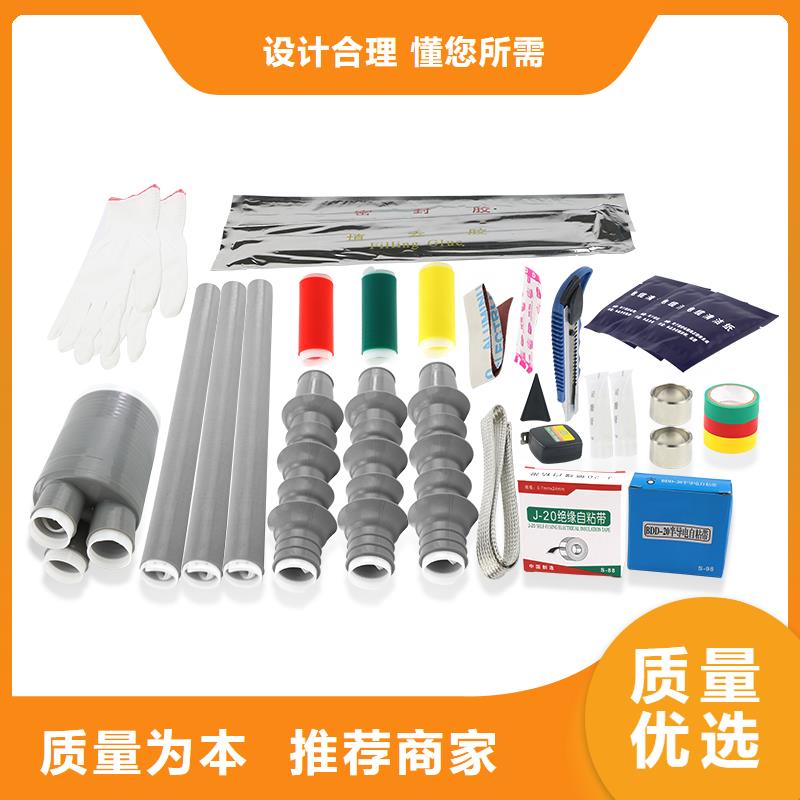 穿墙套管视频-湖南省娄底市|娄星|新化|常德|衡阳|邵阳|张家界穿墙套管-樊高
