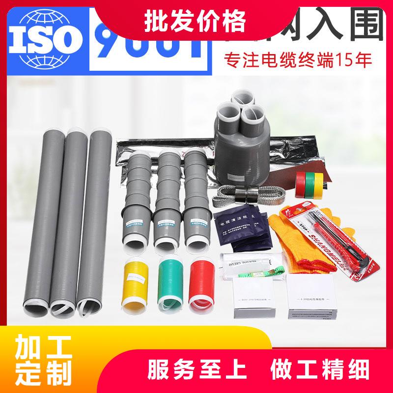 穿墙套管视频-寿阳|昔阳|吕梁|临汾|朔州|忻州穿墙套管可接急单-樊高电气销售部(晋中市分公司)