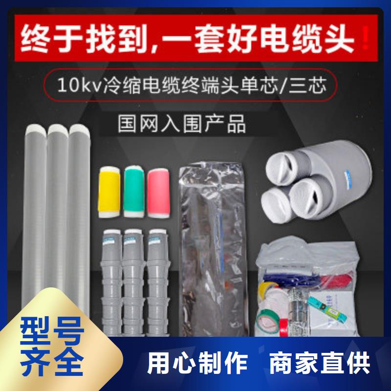 穿墙套管视频-穿墙套管|江苏省南京市|溧水|白下|宿迁|无锡|连云港|徐州|苏州|扬州|南通