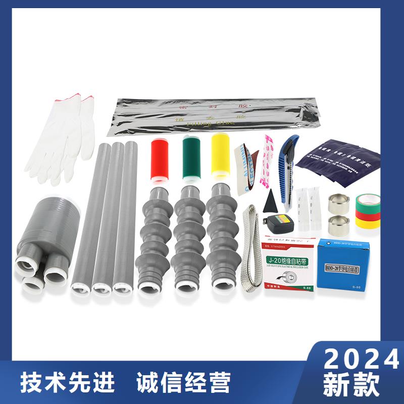 穿墙套管视频-寿阳|昔阳|吕梁|临汾|朔州|忻州穿墙套管可接急单-樊高电气销售部(晋中市分公司)