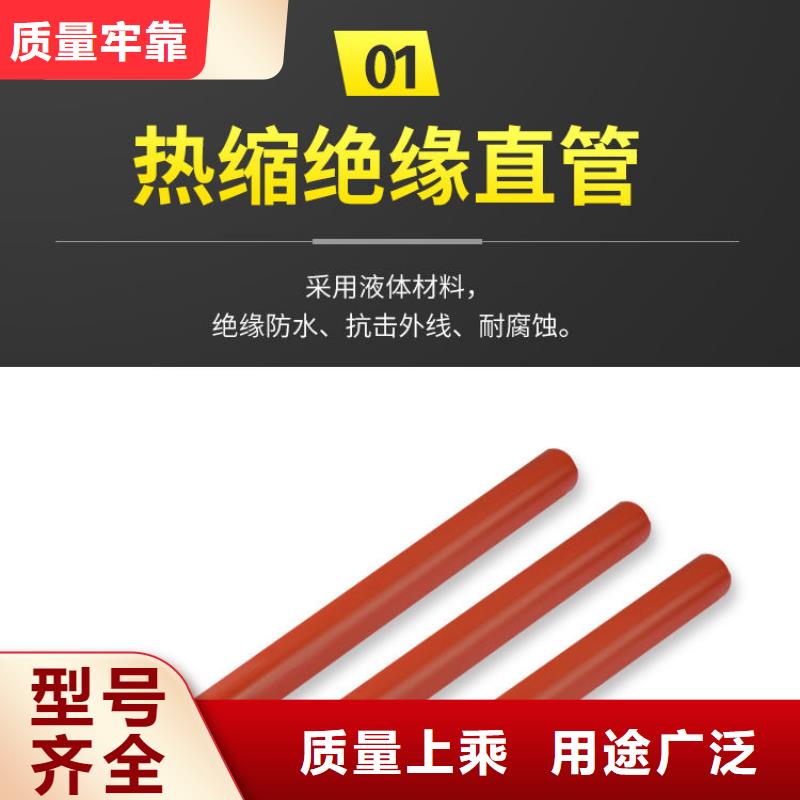 穿墙套管视频-穿墙套管-云南省普洱市大理|昭通|德宏|红河|玉溪此地品牌