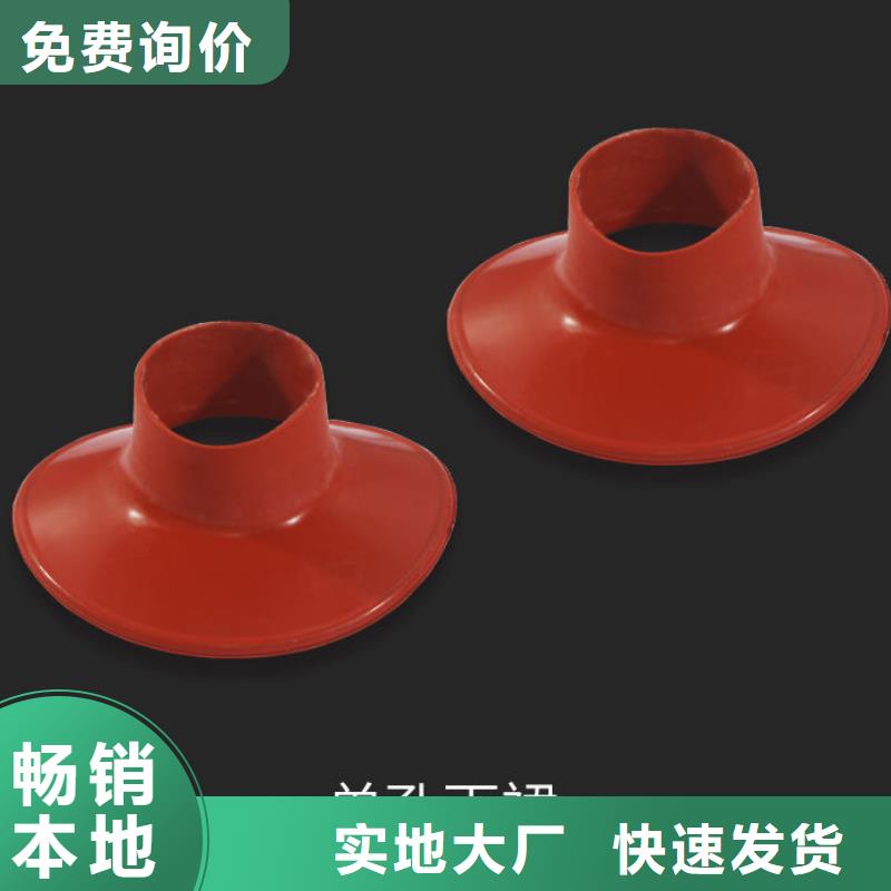 穿墙套管视频-穿墙套管-云南省普洱市大理|昭通|德宏|红河|玉溪此地品牌
