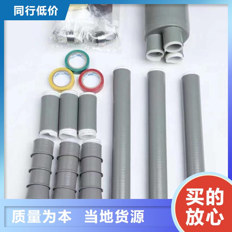 穿墙套管视频-湖南省娄底市|娄星|新化|常德|衡阳|邵阳|张家界穿墙套管-樊高