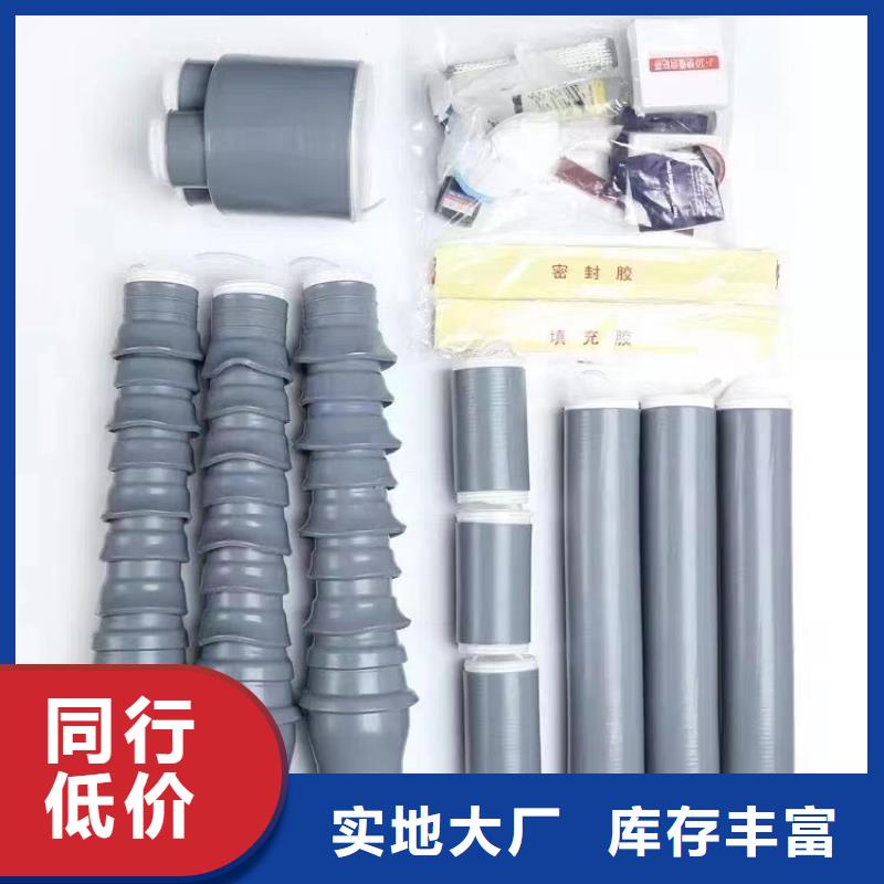 穿墙套管视频-穿墙套管-云南省普洱市大理|昭通|德宏|红河|玉溪此地品牌
