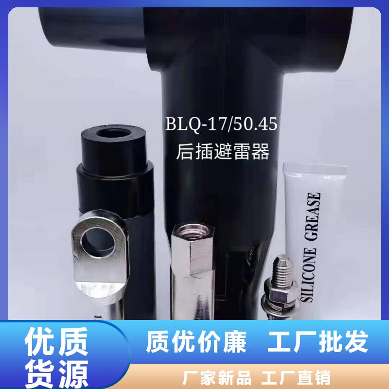 穿墙套管视频-穿墙套管-辽宁省本溪市明山|南芬|辽阳|朝阳|丹东|沈阳|营口|铁岭|阜新【同城】经销商