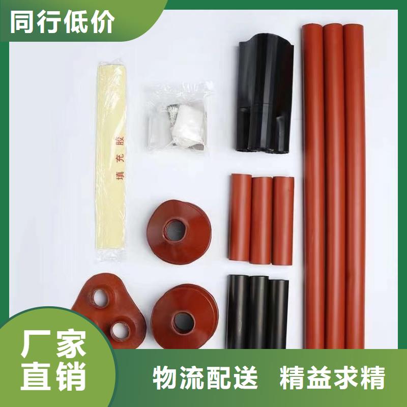 穿墙套管视频-寿阳|昔阳|吕梁|临汾|朔州|忻州穿墙套管可接急单-樊高电气销售部(晋中市分公司)