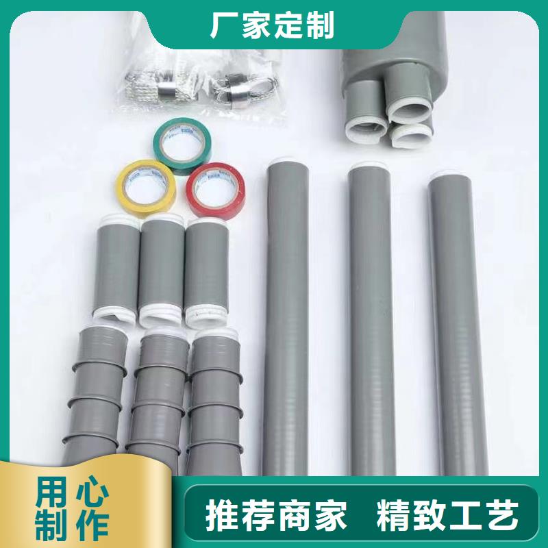 穿墙套管视频-湖南省娄底市|娄星|新化|常德|衡阳|邵阳|张家界穿墙套管-樊高