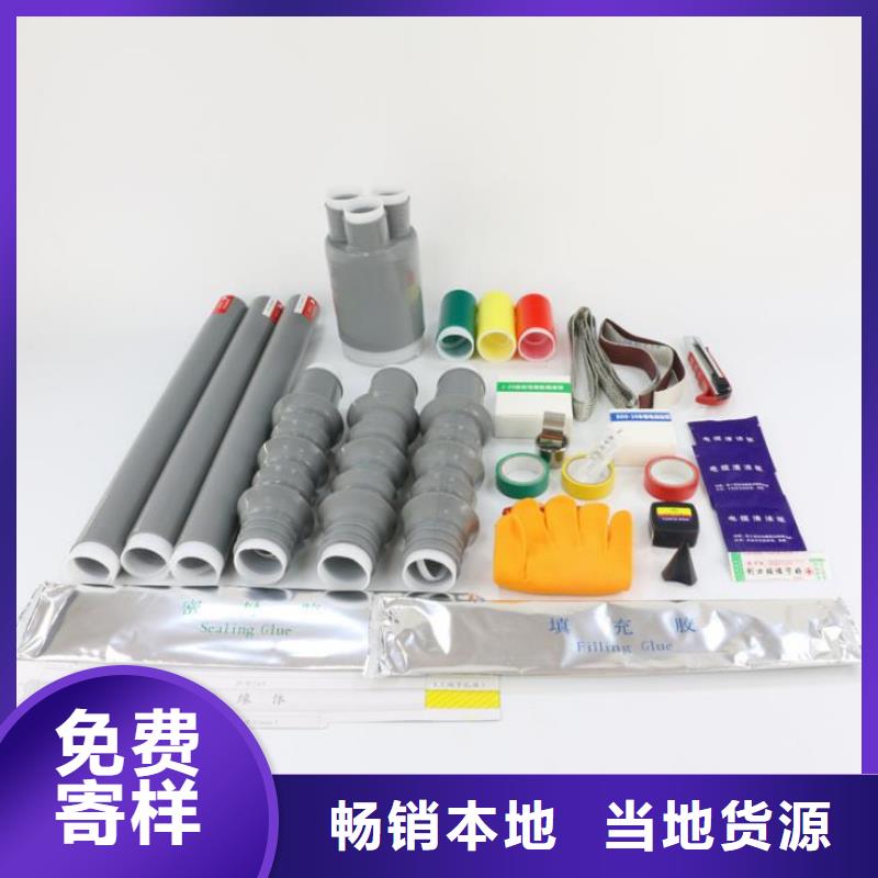 穿墙套管视频-湖南省娄底市|娄星|新化|常德|衡阳|邵阳|张家界穿墙套管-樊高
