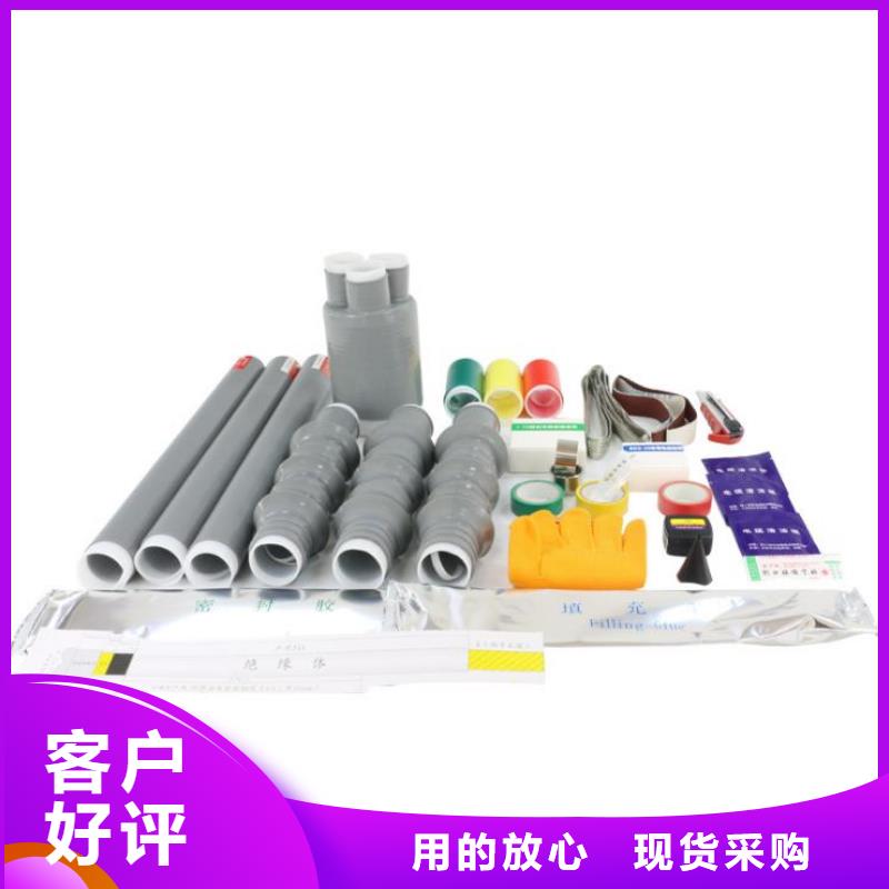 穿墙套管视频-穿墙套管-辽宁省本溪市明山|南芬|辽阳|朝阳|丹东|沈阳|营口|铁岭|阜新【同城】经销商