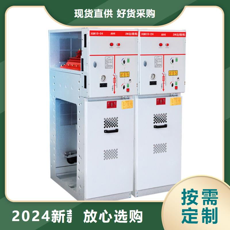 穿墙套管视频-河南省|濮阳|新乡|洛阳|三门峡|鹤壁|信阳穿墙套管-樊高