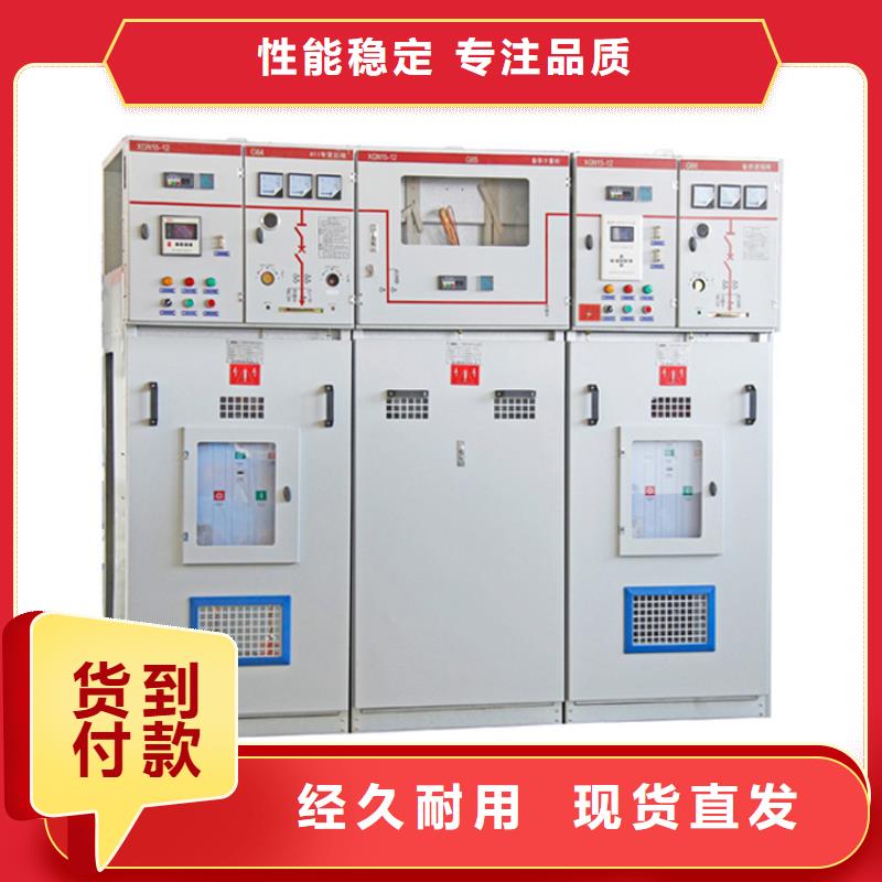 穿墙套管视频-穿墙套管-山东省德州市庆云|德城|威海|潍坊|东营|济南|菏泽【当地】经销商