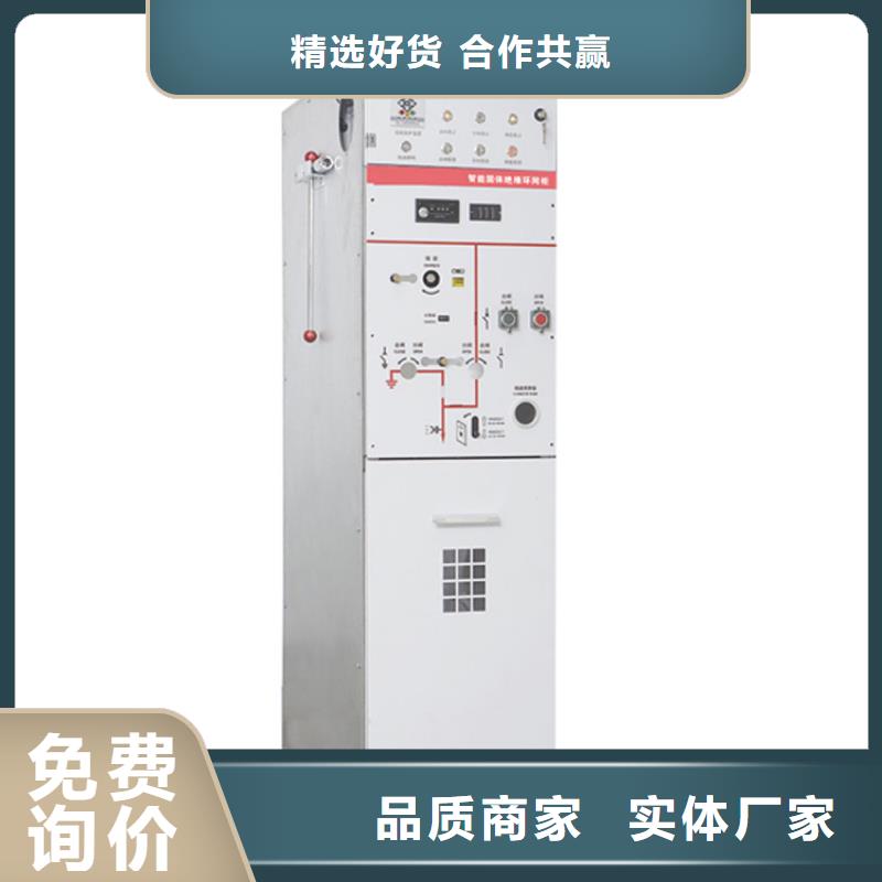 穿墙套管视频-海北市穿墙套管-(此地)可服务区域海南|海东|海西|西宁|黄南|果洛|玉树