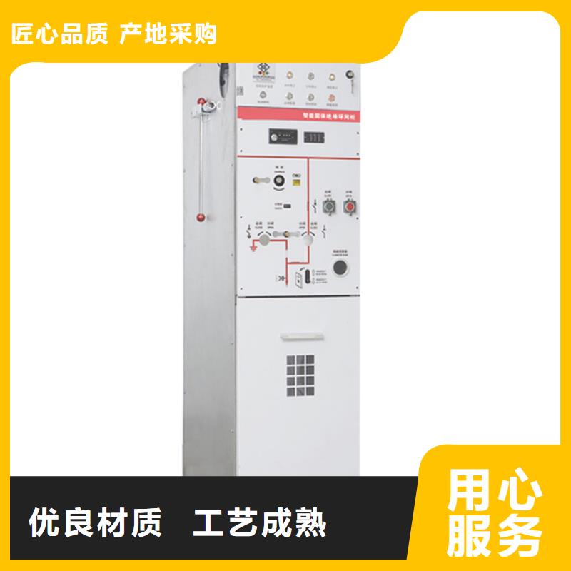 穿墙套管视频-穿墙套管(樊高)覆盖地域湖南省株洲市荷塘|醴陵|湘西|衡阳|怀化|益阳