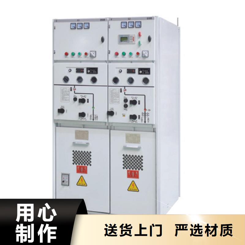 穿墙套管视频-宁夏樊高穿墙套管可服务区域银川等