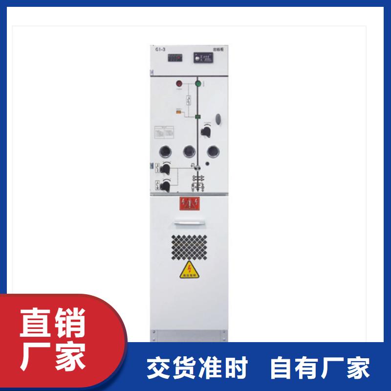 穿墙套管视频-穿墙套管|云南省楚雄市|牟定|姚安|保山|德宏|红河|曲靖|临沧