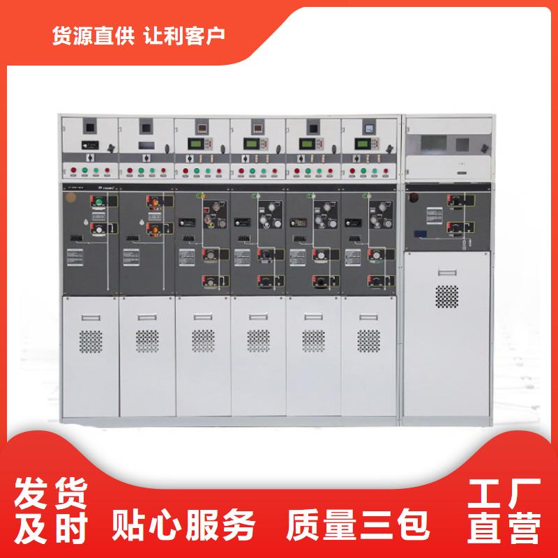 穿墙套管视频-穿墙套管|云南省楚雄市|牟定|姚安|保山|德宏|红河|曲靖|临沧